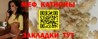 эйфоретик Лесосибирск