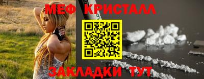 героин Ликино-Дулёво