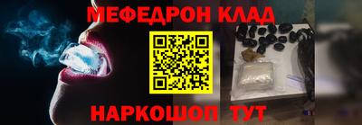 героин Ликино-Дулёво