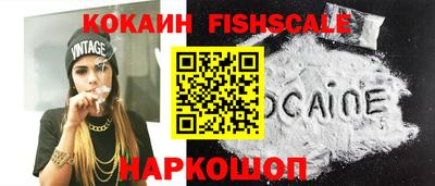 дистиллят марихуана Ливны