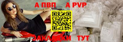 эйфоретик Лесосибирск