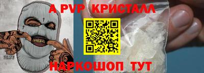 героин Ликино-Дулёво
