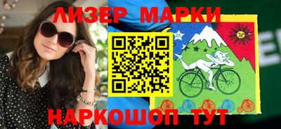 дистиллят марихуана Ливны