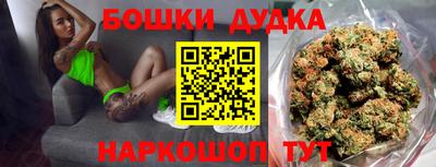 героин Ликино-Дулёво