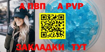 эйфоретик Лесосибирск