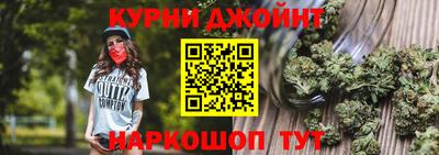 эйфоретик Лесосибирск