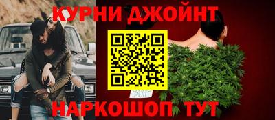 эйфоретик Лесосибирск