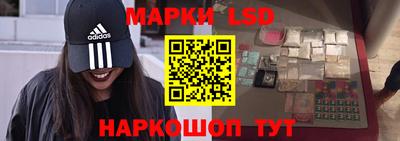 героин Ликино-Дулёво