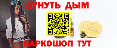 MDMA Малоярославец