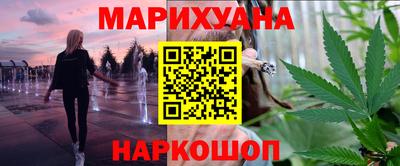 героин Ликино-Дулёво