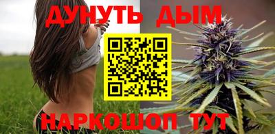 героин Ликино-Дулёво