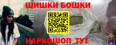 героин Ликино-Дулёво