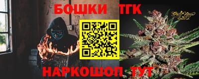 героин Ликино-Дулёво