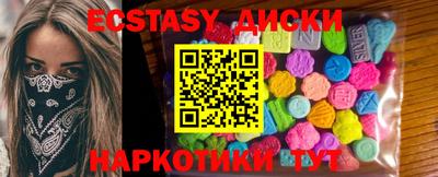 дистиллят марихуана Ливны