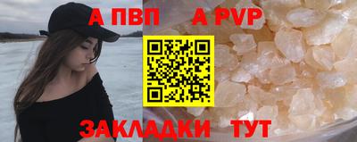 дистиллят марихуана Ливны