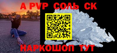 героин Ликино-Дулёво