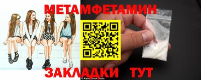 героин Ликино-Дулёво
