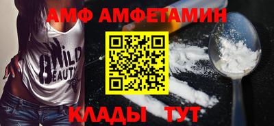 эйфоретик Лесосибирск