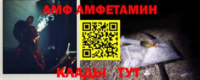 mdma Малгобек