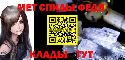 дистиллят марихуана Ливны