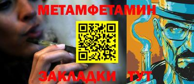 эйфоретик Лесосибирск