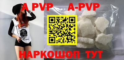 героин Ликино-Дулёво