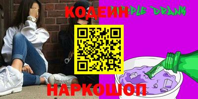 героин Ликино-Дулёво