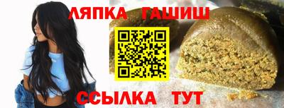 героин Ликино-Дулёво