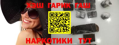эйфоретик Лесосибирск