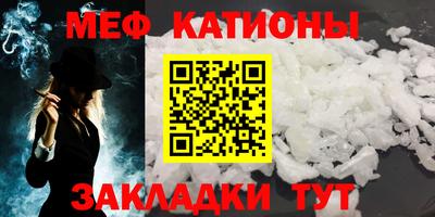 дистиллят марихуана Ливны