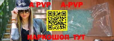 эйфоретик Лесосибирск