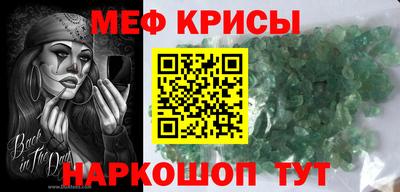 героин Ликино-Дулёво